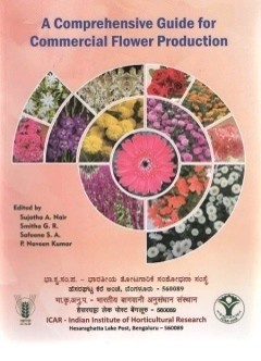 Seed photo